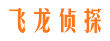 涿州侦探